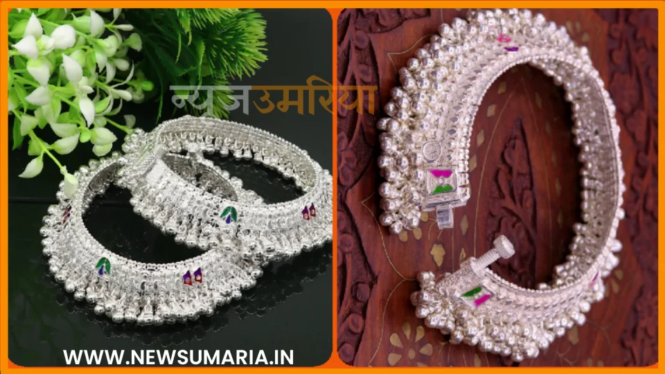 Payal Design 2023 : चाँदी पायल की ये लैटेस्ट डिजाइन इस वेडिंग सीजन मचा रही हैं धूम