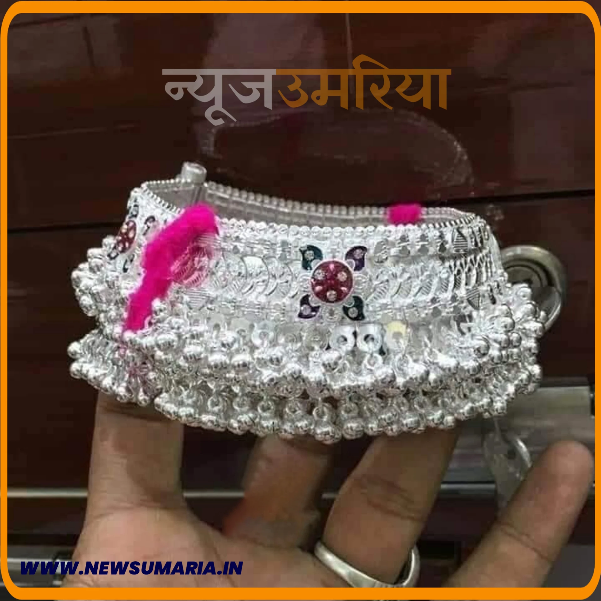 Payal Design 2024 : पहने ये लैटेस्ट डिजाइन की पायल बढ़ाएं अपनी खूबसूरती