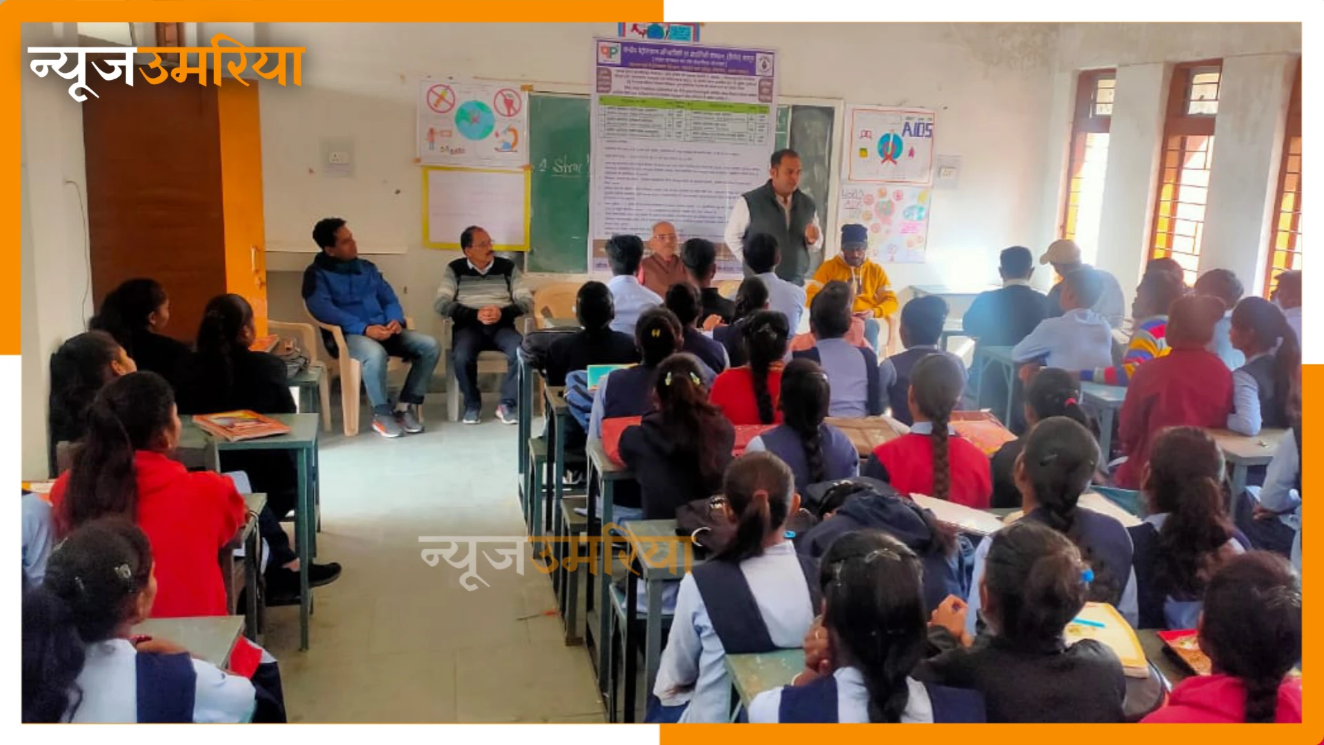 पाली महाविद्यालय में कौशल विकास प्रशिक्षण कार्यक्रम का आयोजन