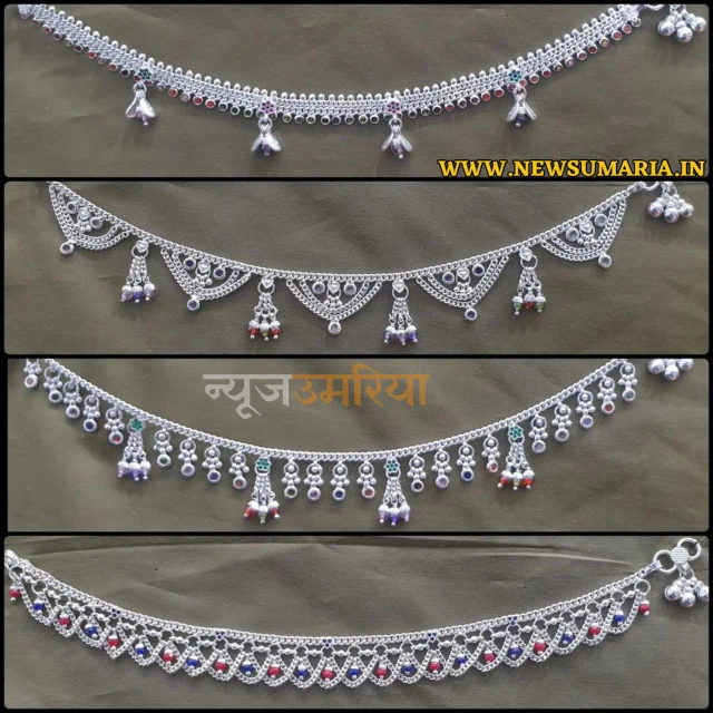 Latest Payal Design for Girls : मॉर्डन गर्ल्स के लिए आ गई पायलों की ये 5 लैटेस्ट डिजाइन