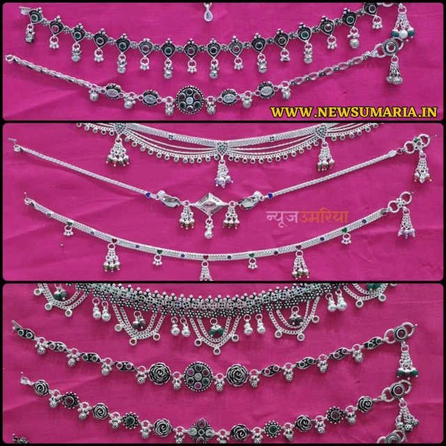 Latest Payal Design for Girls : मॉर्डन गर्ल्स के लिए आ गई पायलों की ये 5 लैटेस्ट डिजाइन
