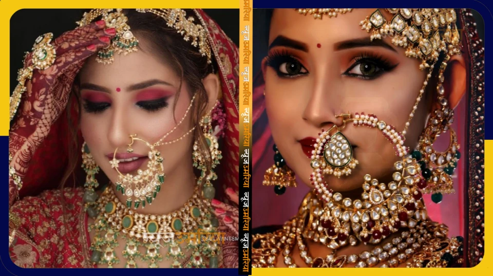 New Year nath Design : नए साल में नथ की ये डिजाइन खूबसूरती में लगाएगी चार चाँद