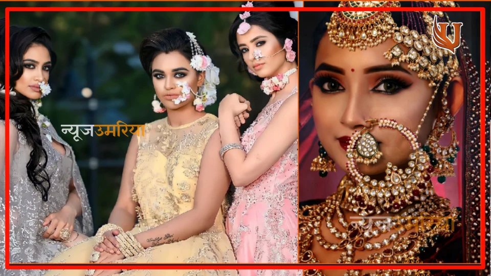 New Year nath Design : नए साल में नथ की ये डिजाइन खूबसूरती में लगाएगी चार चाँद