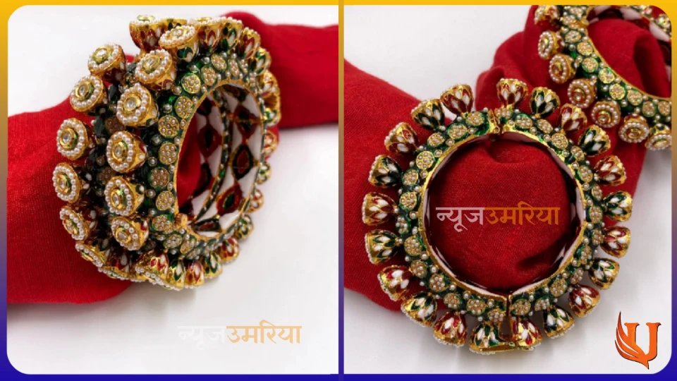 Bridal Kangan Designs : नए साल में ट्राई करें यह 4 ब्राइडल कंगन डिजाइन