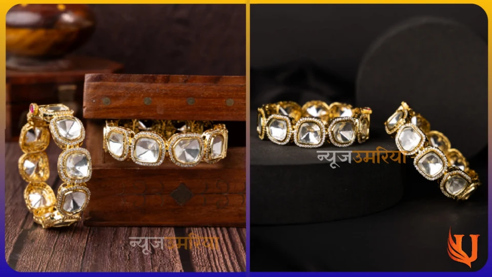 Bridal Kangan Designs : नए साल में ट्राई करें यह 4 ब्राइडल कंगन डिजाइन