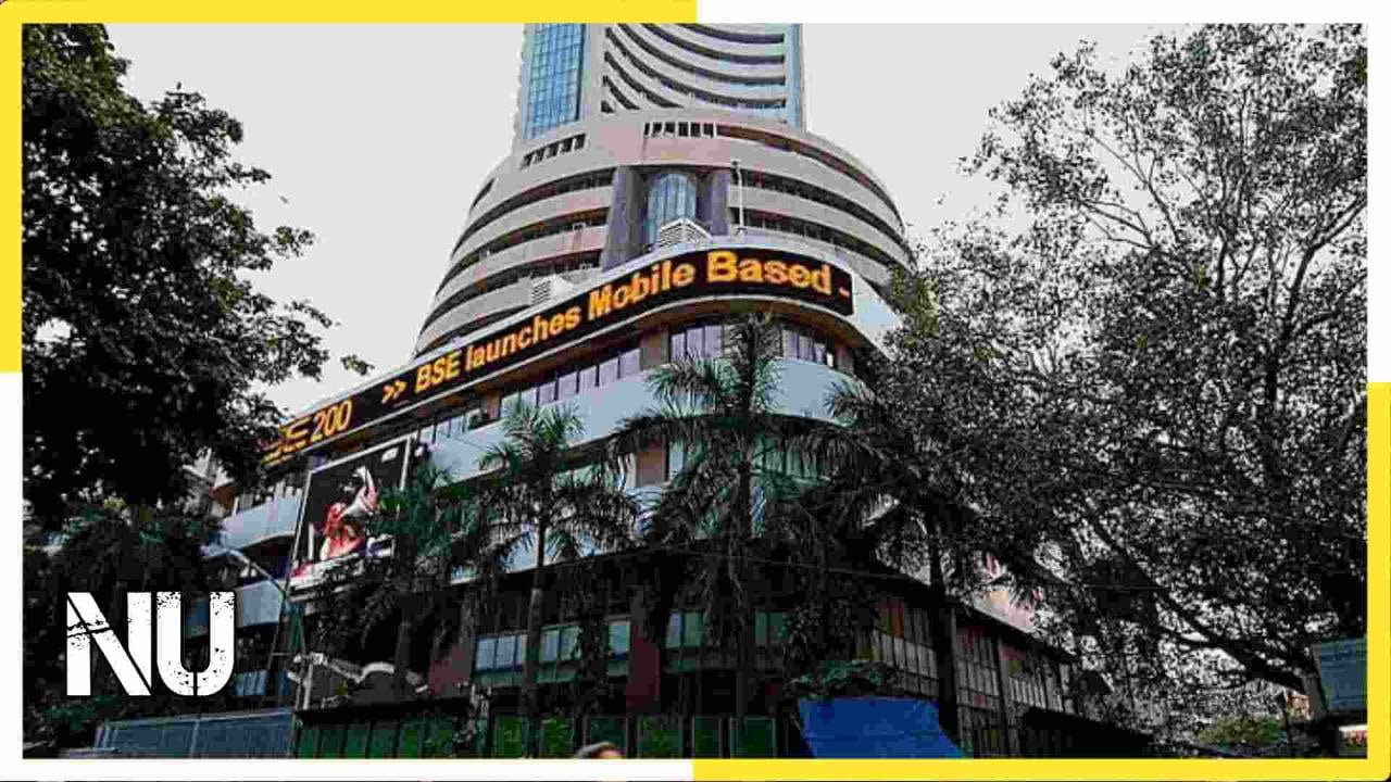 Stock market holidays in 2024: वर्ष 2024 में D-Street में पूरे साल रहेंगी ये 14 छुट्टियाँ BSE ने जारी की सूची
