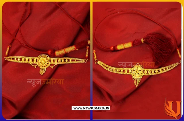 latest gold choker designs : नए साल में आ गई गोल्ड चोकर नेकलेस की यह लेटेस्ट डिजाइन