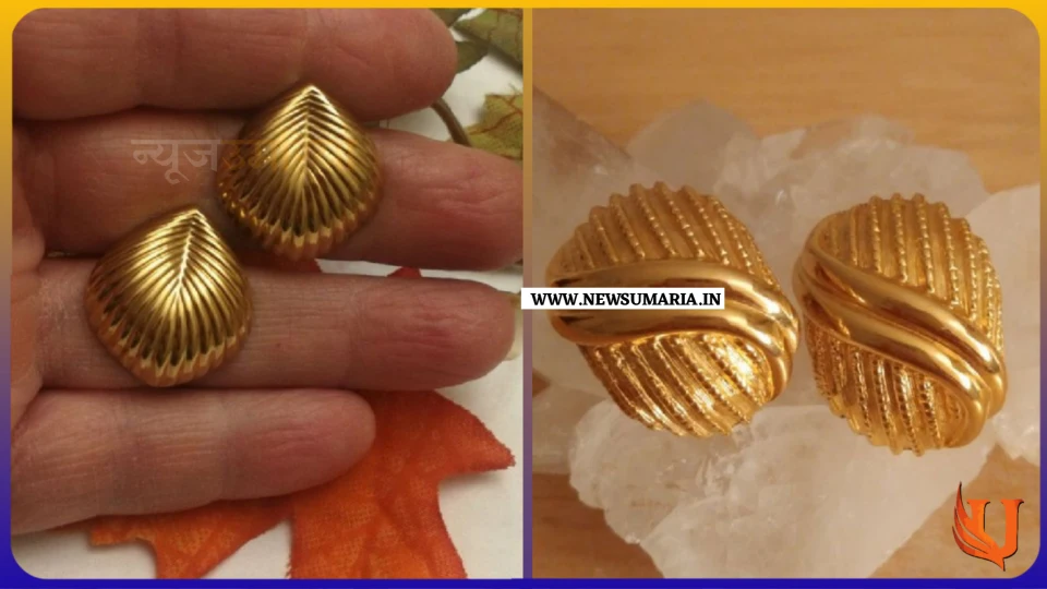 gold stud earring designs : नए साल में पहने गोल स्टड इयररिंग्स की लैटेस्ट डिजाईन