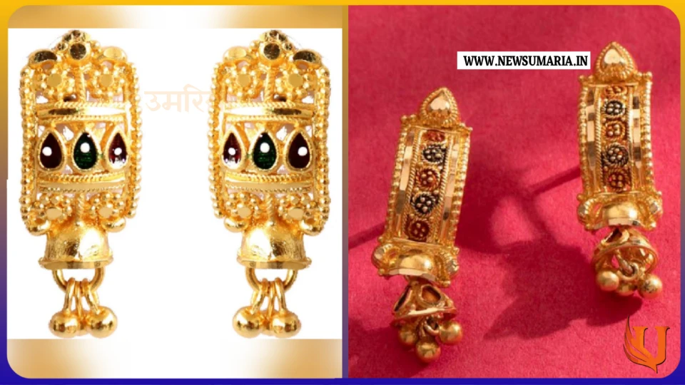 gold stud earring designs : नए साल में पहने गोल स्टड इयररिंग्स की लैटेस्ट डिजाईन