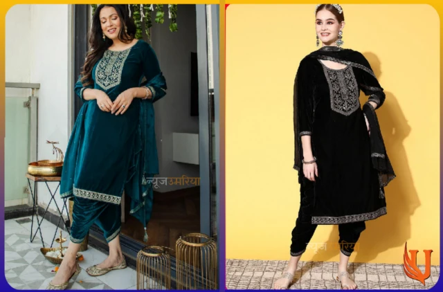 Winter Special Suit designs : सर्दी के मौसम में ट्राय करें डार्क कलर के ये लैटेस्ट सूट डिजाइन