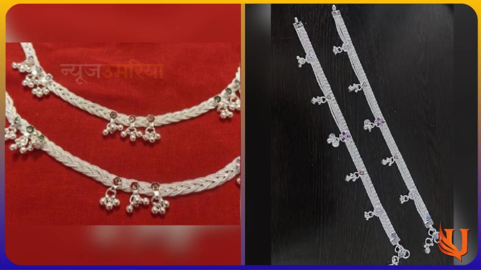 Silver ghungroo anklet : चांदी की ये लैटेस्ट पायल करें ट्राई दमक उठेगीं आप