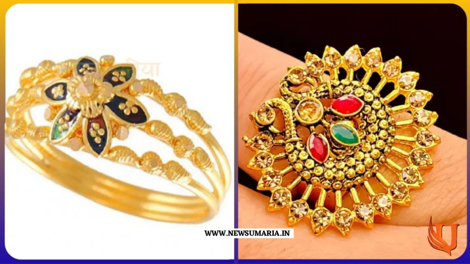 gold engagement ring designs : इंगेजमेंट में पहने रिंग लगेंगी परियों की रानी