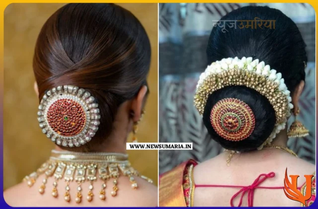 hair jewelry for brides : ट्राई करें यह बेस्ट 3 दुल्हन हेयर ज्वेलरी डिजाइन