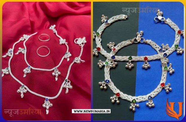 Naye design ki payal sales