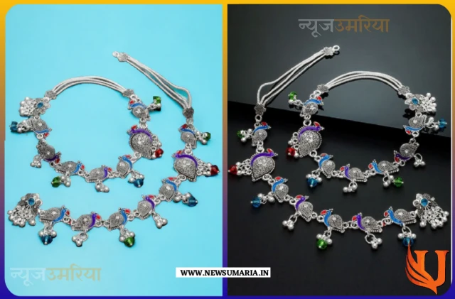 new year meenakari payal design : नए साल में ट्राई करें मीनाकारी पायलों की यह शानदार डिजाइन