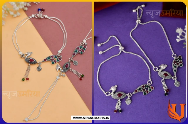 New stone silver anklets : मार्केट में आ गई पत्थरों से जड़ी हुई चांदी की यह लेटेस्ट पायल