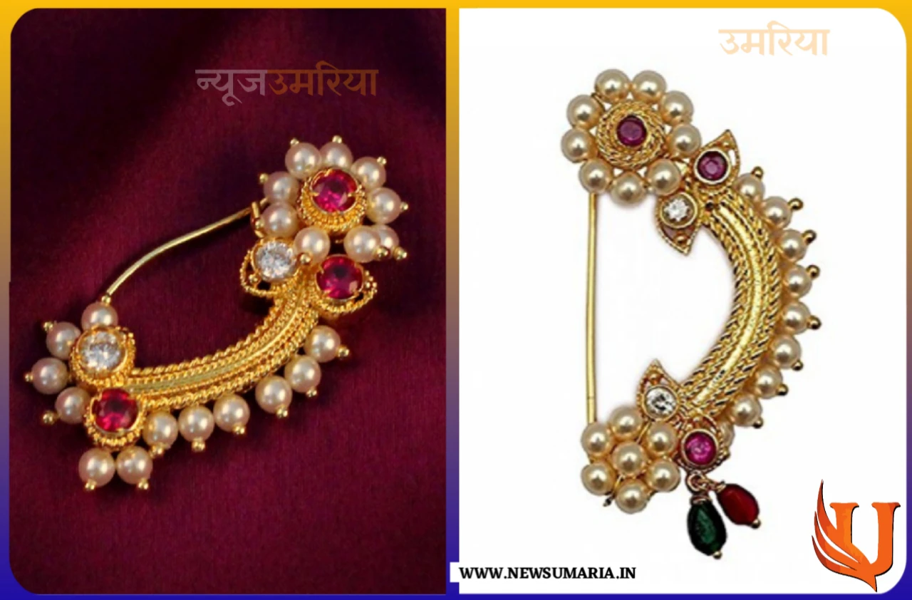antique nose rings design : ये 3 लेटेस्ट नोज रिंग्स बन गई गर्ल्स की पहली पसंद