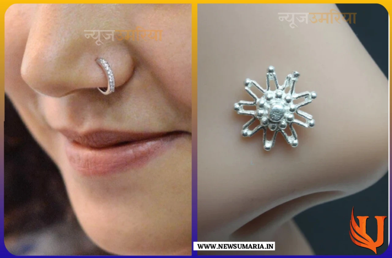 antique nose rings design : ये 3 लेटेस्ट नोज रिंग्स बन गई गर्ल्स की पहली पसंद