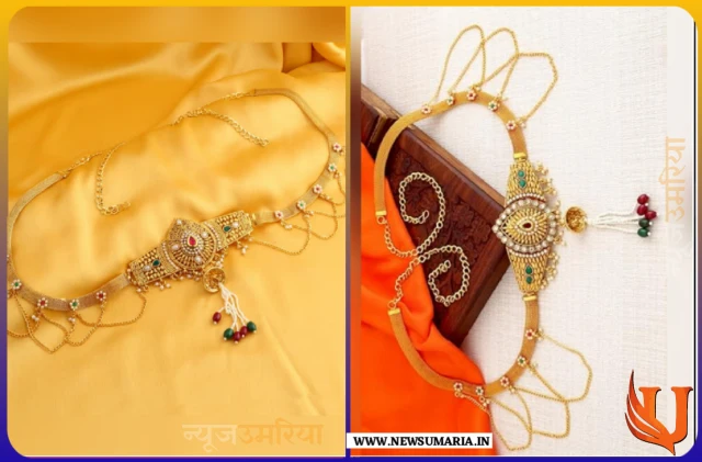 new kamarband design : कमरबंद की आकर्षक डिजाइन देख हो जाएगी झट से दीवानी