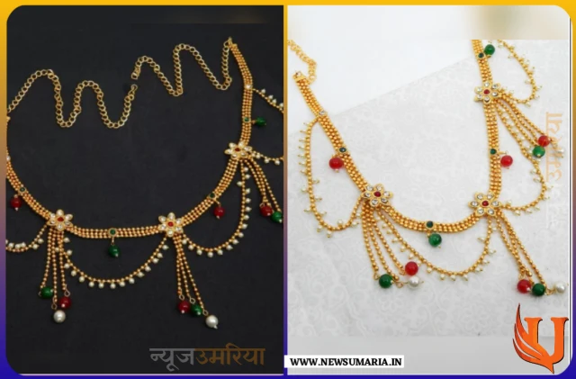 new kamarband design : कमरबंद की आकर्षक डिजाइन देख हो जाएगी झट से दीवानी