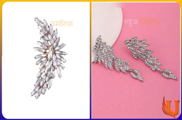 Ear Cuff Designs : इयररिंग्स की यह डिजाइन आपको देगी ट्रेंडी लुक