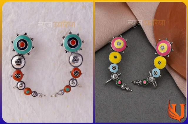 Ear Cuff Designs : इयररिंग्स की यह डिजाइन आपको देगी ट्रेंडी लुक