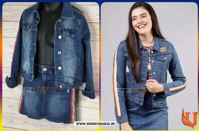 Fashion Style Tips : स्टाइल करें Latest Denim Jacket