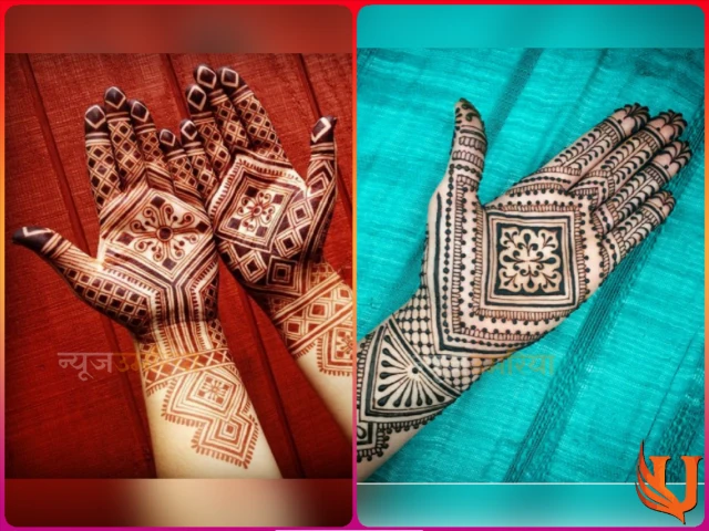 Moroccan Mehndi Designs For Lohri 2024 : नई नवेली दुल्हन मनाने जा रही हैं पहली लोहड़ी तो रचा ले अपने हाथों में यह लेटेस्ट मेहंदी डिजाइन