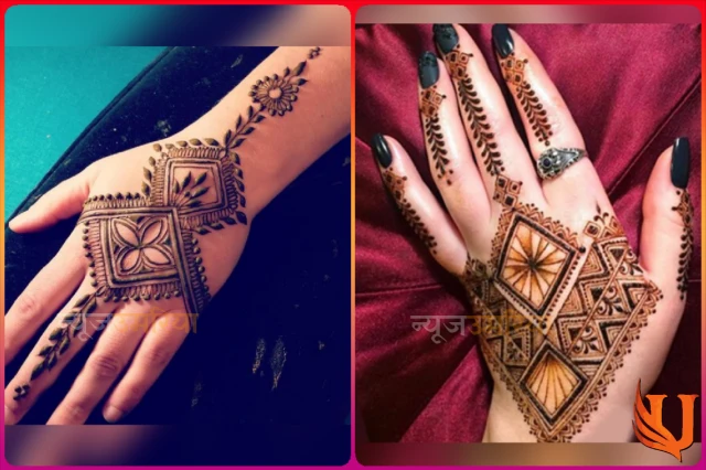 Moroccan Mehndi Designs For Lohri 2024 : नई नवेली दुल्हन मनाने जा रही हैं पहली लोहड़ी तो रचा ले अपने हाथों में यह लेटेस्ट मेहंदी डिजाइन