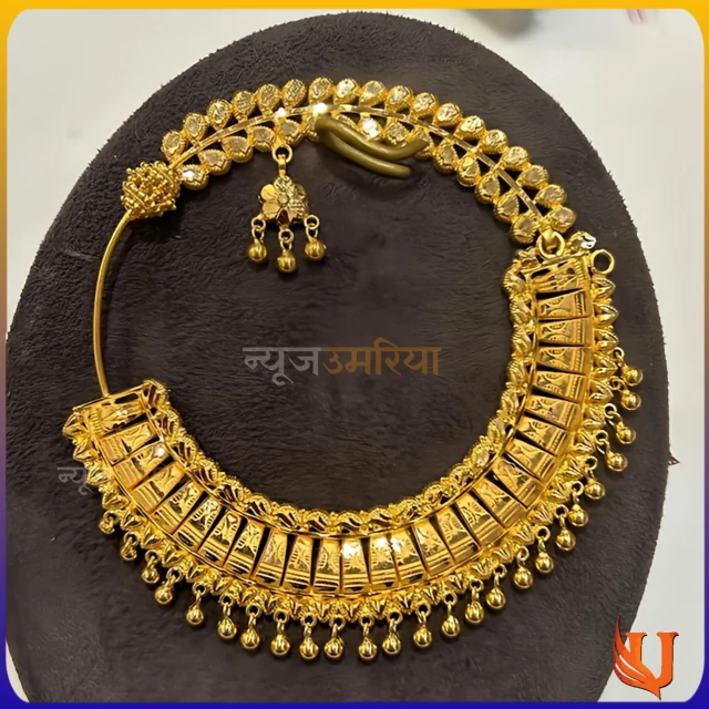 Dulhan Nath Design : शादी के सीजन में धूम मचाने आ गई दुल्हन नाथ की ये लैटेस्ट डिजाइन