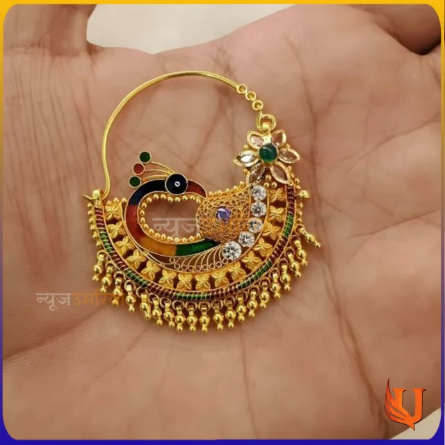 Dulhan Nath Design : शादी के सीजन में धूम मचाने आ गई दुल्हन नाथ की ये लैटेस्ट डिजाइन