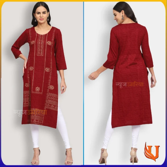 Woolen Kurti : ठंड के सीजन में फैशन के साथ-साथ बचना है ठंड से ट्राई करेंगे वूलन कुर्ती