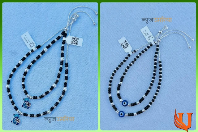 New year black beads silver anklets : नए साल में काले मोती वाली धागा पायल करें स्टाइल मिलेंगे अद्भुद लाभ