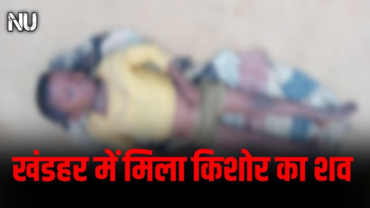 SP Umaria ने थाना प्रभारी इंदवार को प्रकाश गोंड की हत्या के मामले में लापरवाही बरतने पर किया निलंबित
