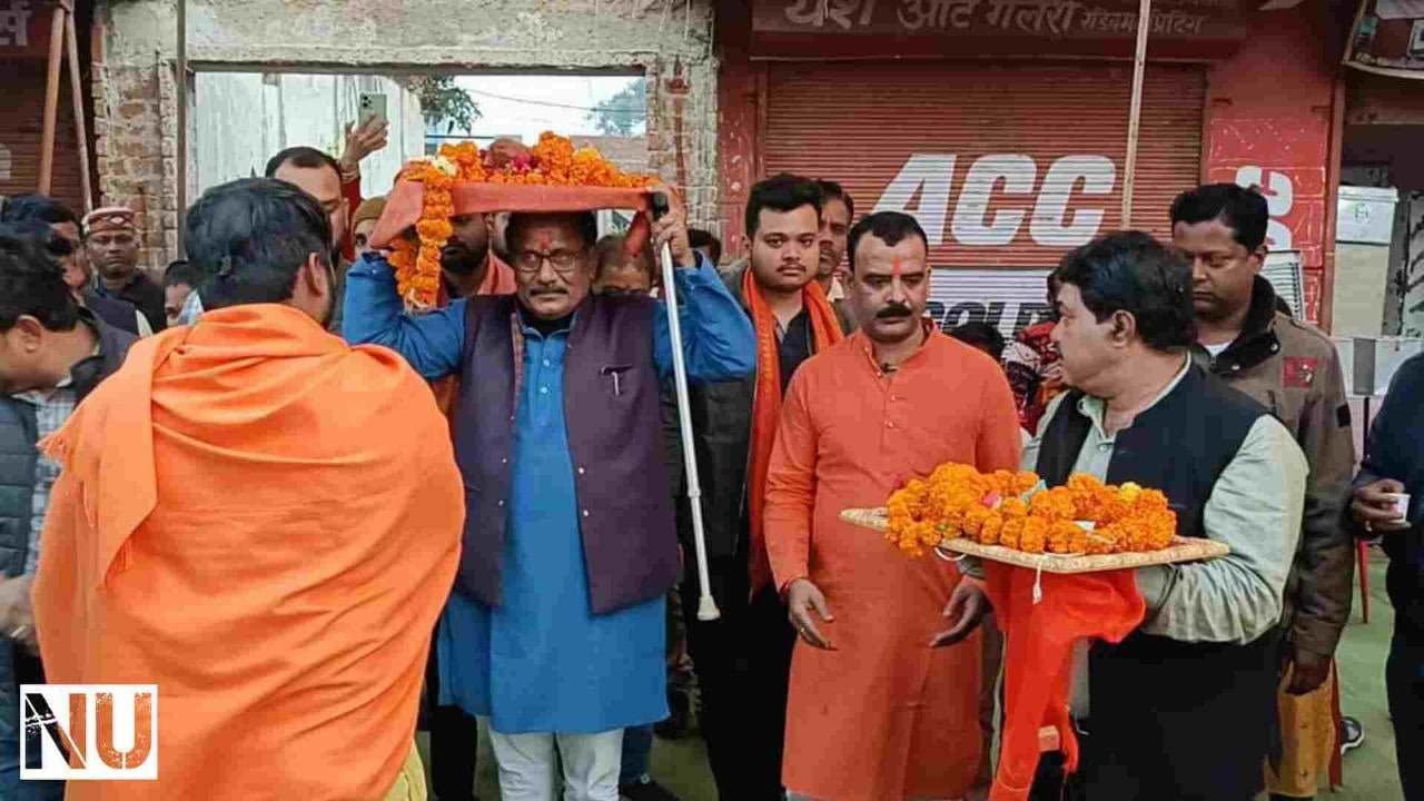 श्रीलंका से अयोध्या जा रही भगवान श्रीराम चरण पादुका पहुंची उमरिया उमड़ा जनसैलाब