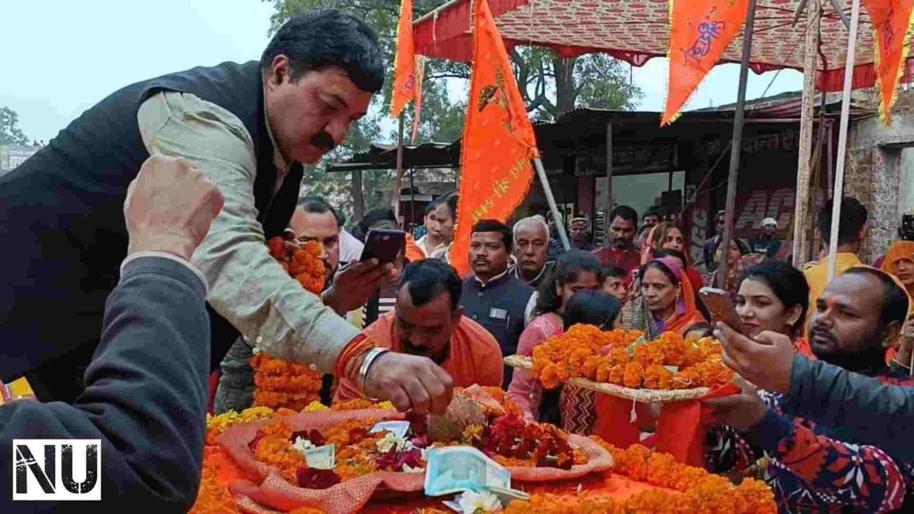 श्रीलंका से अयोध्या जा रही भगवान श्रीराम चरण पादुका पहुंची उमरिया उमड़ा जनसैलाब