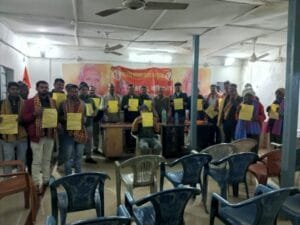 भारतीय मजदूर संघ के स्वर्णिम 70 वर्ष की गौरव गाथा पर श्रमिक संपर्क अभियान का किया गया समापन,, राजेश द्विवेदी