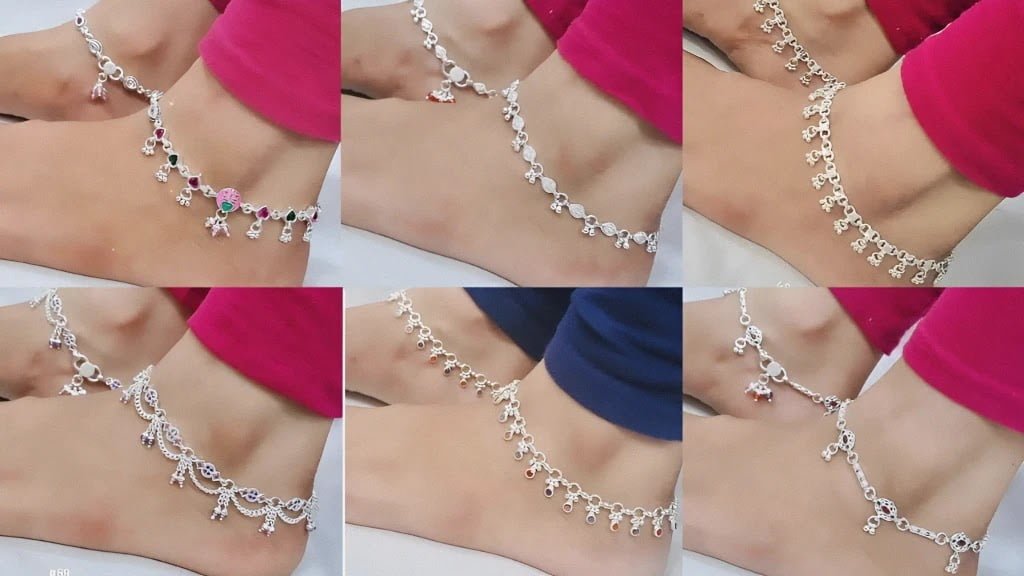Latest Silver Anklet Design : इस शादी के सीजन में ट्राई करें पायल के ये दो सदाबहार लेटेस्ट डिजाइन।