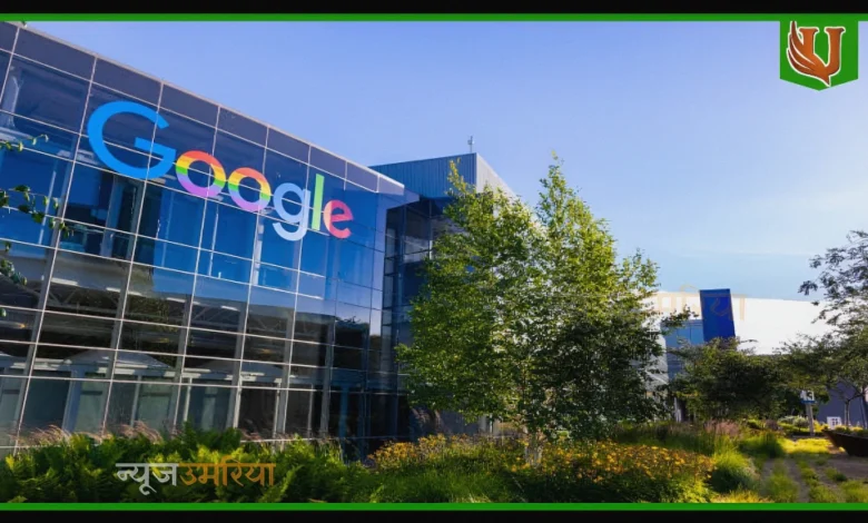 Android यूजर्स के खातों में सीधे आएंगे 5238 करोड़ हो गई बल्ले-बल्ले