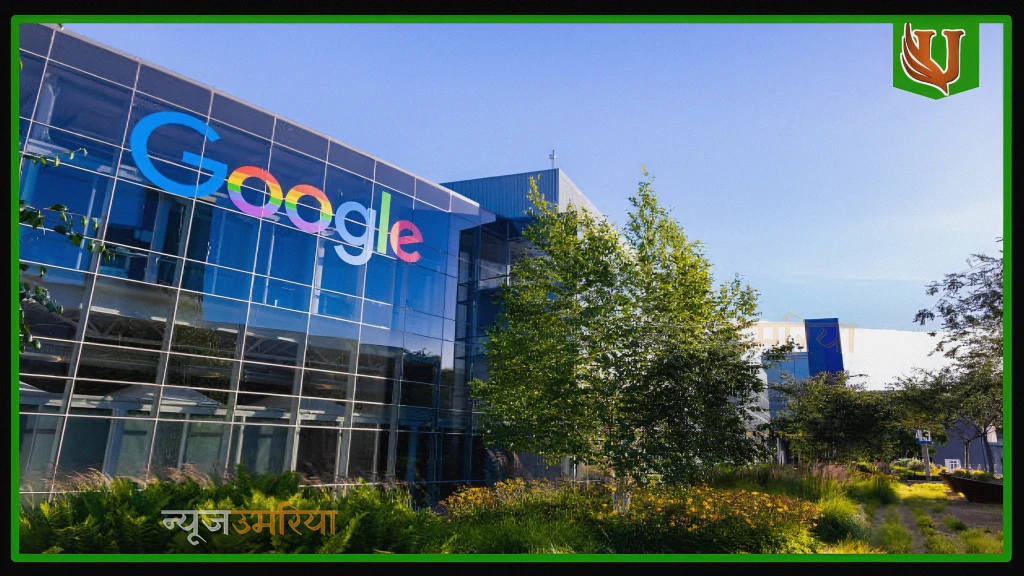 Android यूजर्स के खातों में सीधे आएंगे 5238 करोड़ हो गई बल्ले-बल्ले