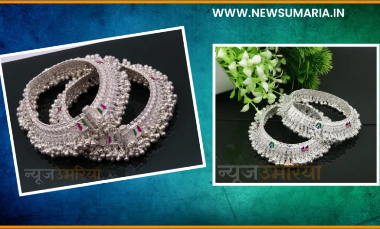 Payal Design 2023 : चाँदी पायल की ये लैटेस्ट डिजाइन इस वेडिंग सीजन मचा रही हैं धूम
