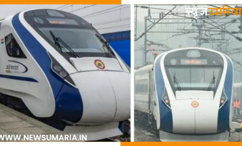 YEAR ENDER 2023: देश में वर्ष 2023 में कुल 27 Vande Bharat ट्रेन हो चुकी हैं लांच जानिए रूट और इसकी 8 खासियत