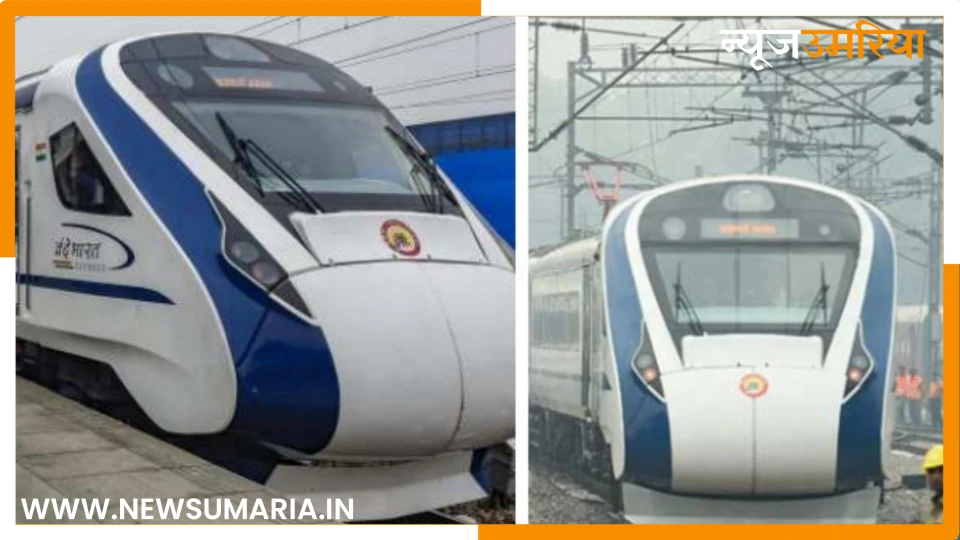 YEAR ENDER 2023: देश में वर्ष 2023 में कुल 27 Vande Bharat ट्रेन हो चुकी हैं लांच जानिए रूट और इसकी 8 खासियत