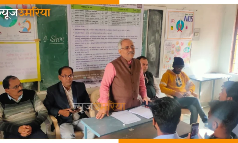 पाली महाविद्यालय में कौशल विकास प्रशिक्षण कार्यक्रम का आयोजन