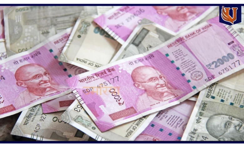 जानिए क्या है ULIP Plan बीमा के पारंपरिक प्लान से क्यों है यह बेहतर