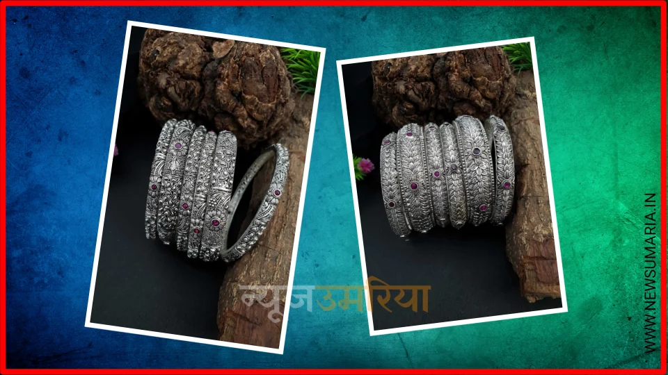 Silver Kangan Design : सज जाएगीं आपकी कलाई चाँदी के इन लैटेस्ट कंगनों से