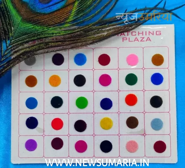 Red Traditional luk bindi : बिंदी की ट्रेडिशनल लुक डिजाइन बढ़ा देगी आपकी खूबसूरती
