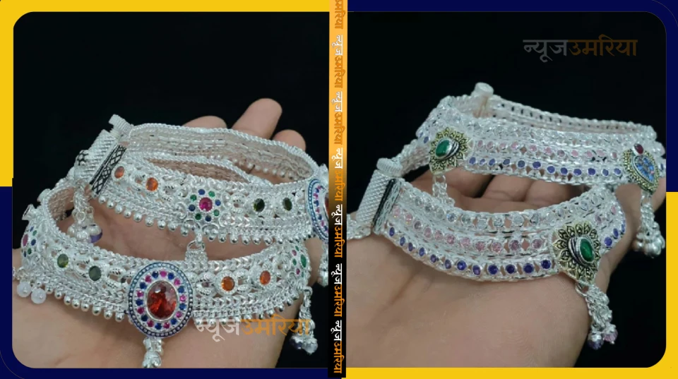 Rajasthani Payal Design : नए साल में ट्राय करें राजस्थानी पायल की ये लेटेस्ट डिजाइन