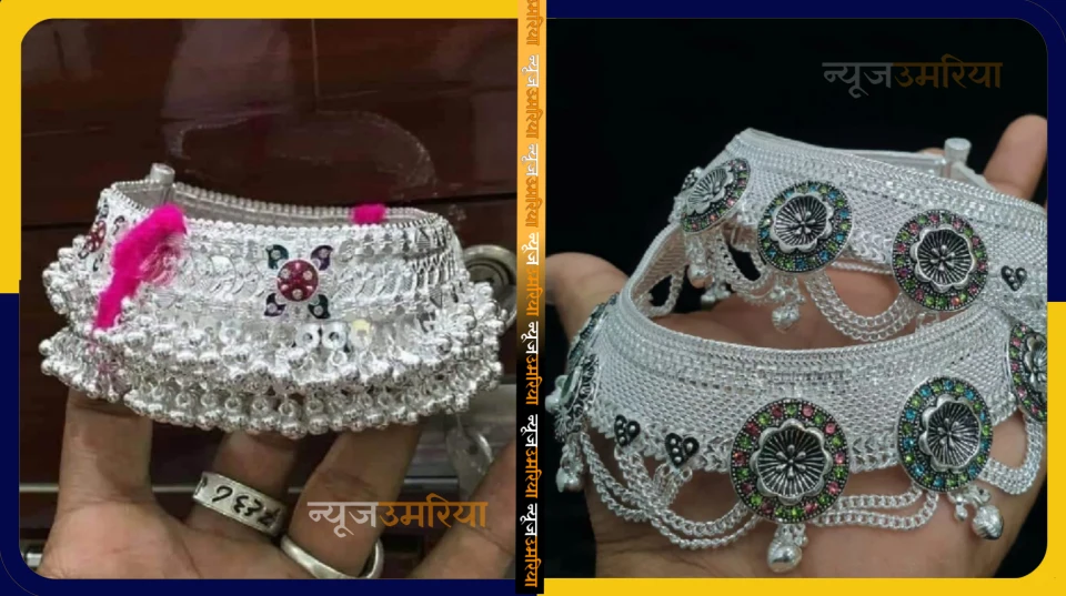Rajasthani Payal Design : नए साल में ट्राय करें राजस्थानी पायल की ये लेटेस्ट डिजाइन