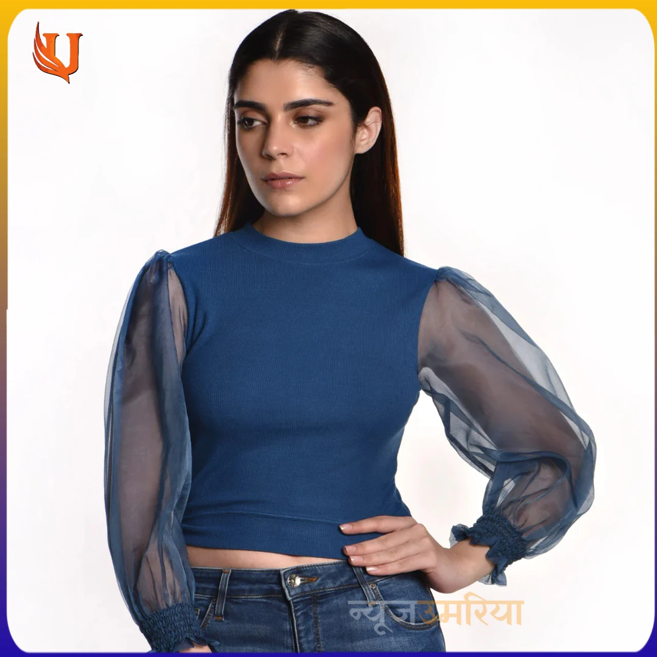 Women Top Design : नए साल में ट्रेंडी लुक पाने ट्राय करें ये लैटेस्ट टॉप डिजाइन
